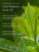 Pure Radiance Body Oil